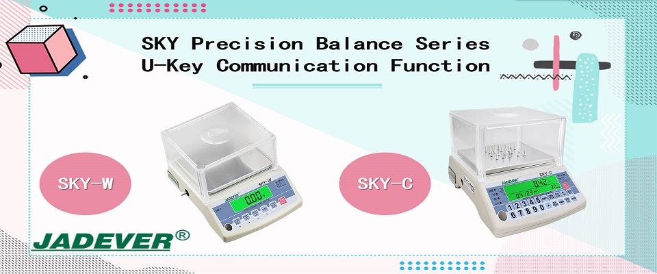 פונקציית תקשורת U-Key מסדרת SKY Precision Balance