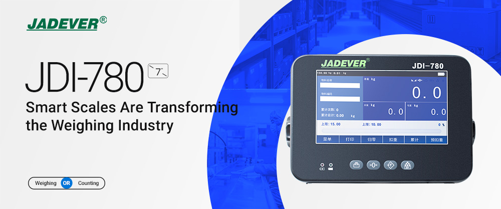 משקלים חכמים משנים את תעשיית השקילה