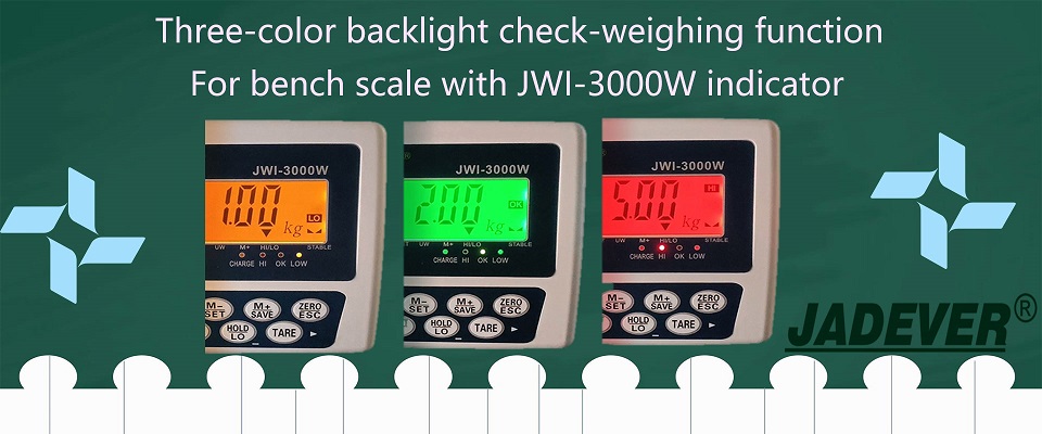 פונקציית שקילת בדיקת תאורה אחורית בשלושה צבעים עבור משקל ספסל עם מחוון JWI-3000W
