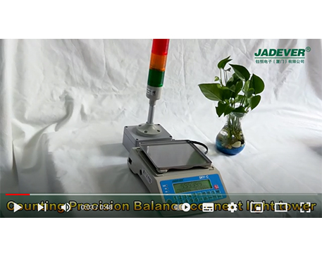 מאזן ספירה של jadever SKY-C עם אור מגדל