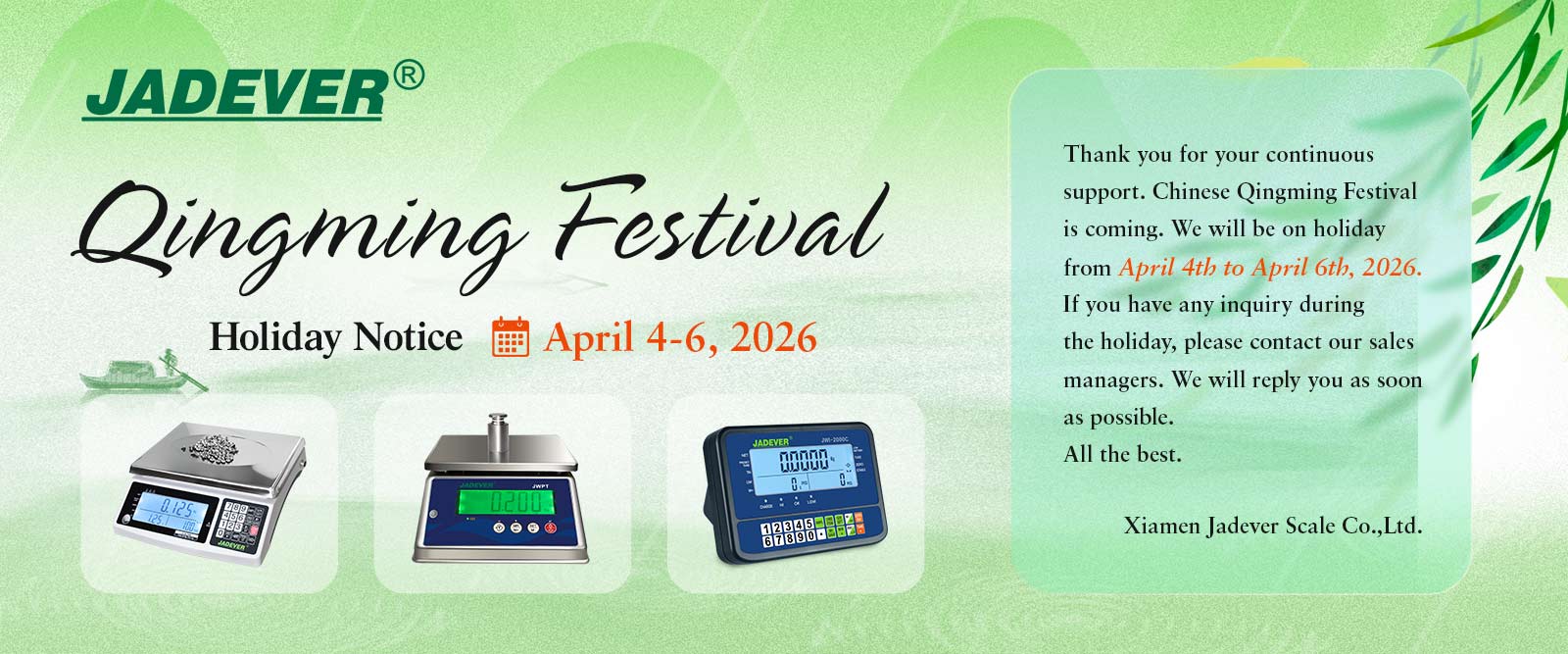 Note：Qingming Festival Holiday 2026