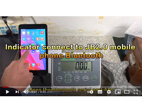  ג'אדברמחוון שקילה להתחבר עם הטלפון הנייד על ידי Bluetooth JB2.0 מודול