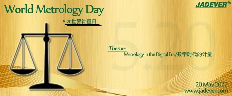 יום המטרולוגיה העולמי: 20 במאי 2022
